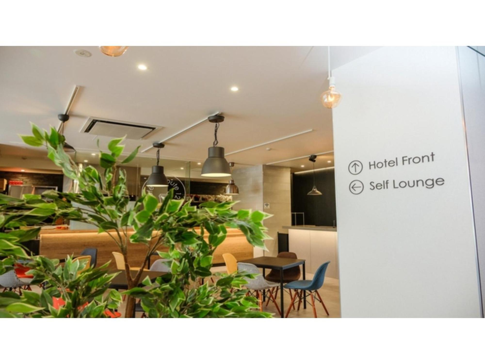 Ele Hotel Kuzuha - Vacation Stay 80336V 枚方市 エクステリア 写真